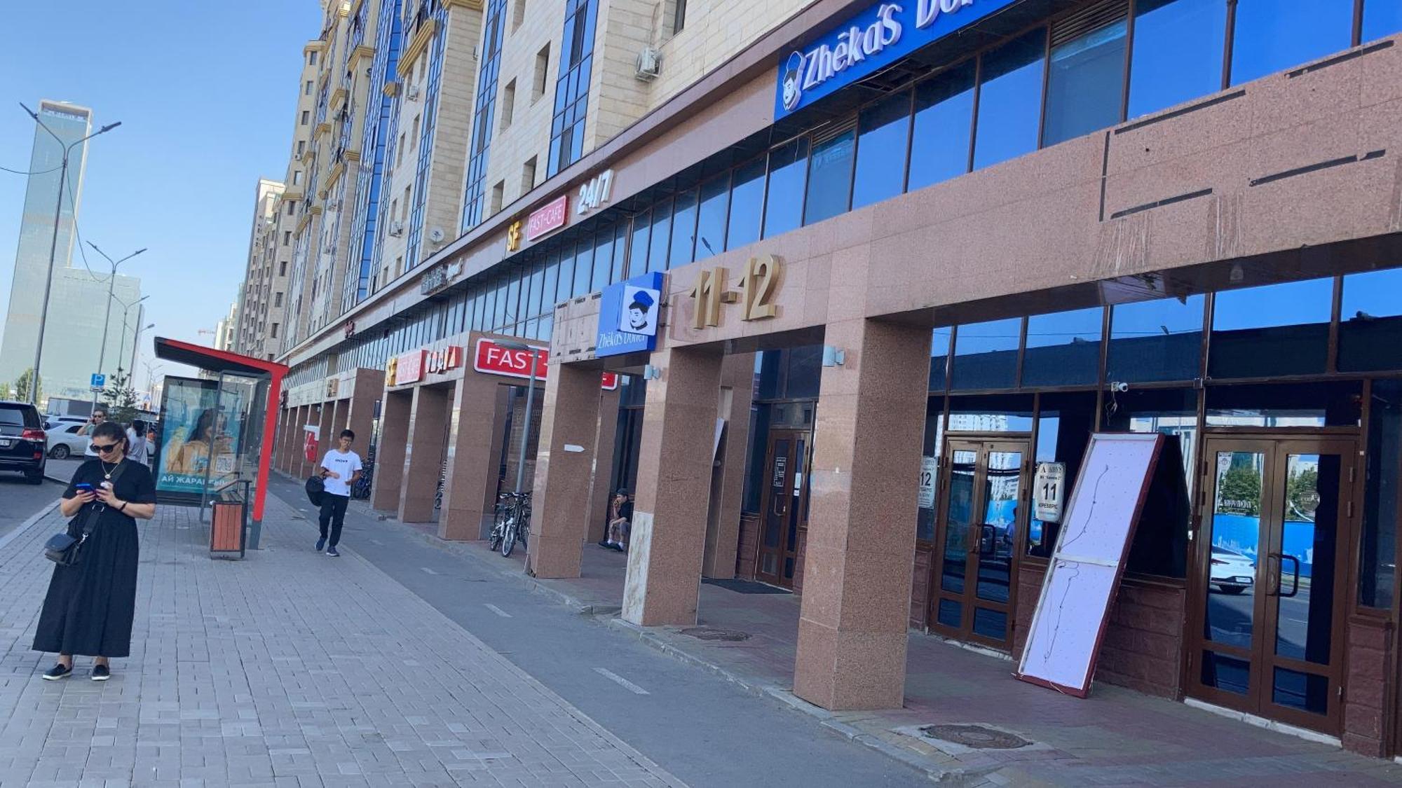 Уютная Квартира С Террасой В Сердце Столицы Apartment Taldykol Exterior photo